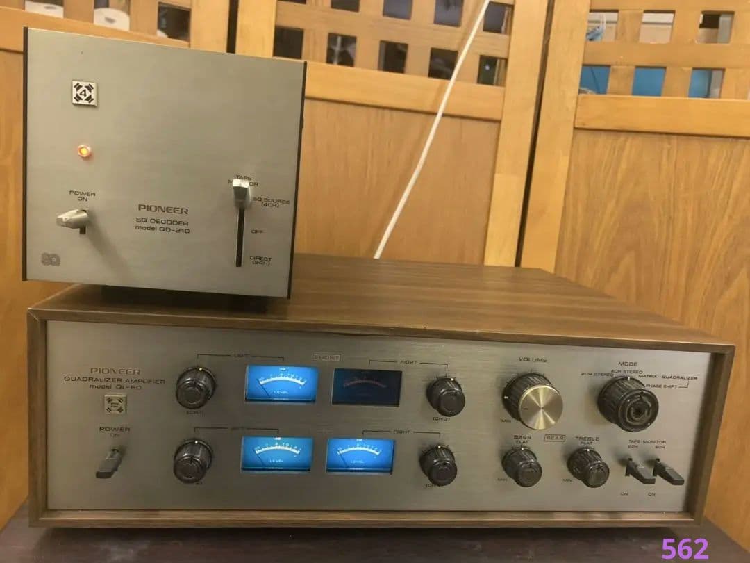 Pioneer QL-60 QD-210 クオドラライザーアンプ　1971年