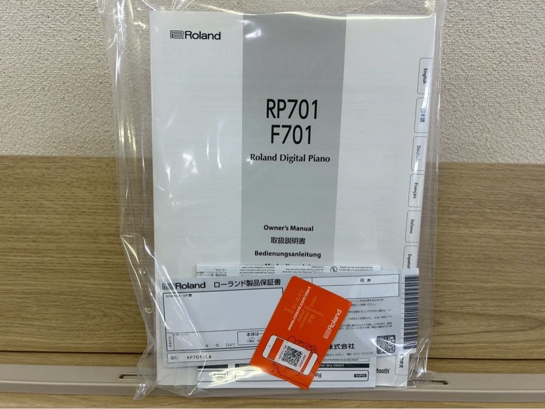 ローランド RP-701-LA 2022年製 動作良好 Bluetooth付
