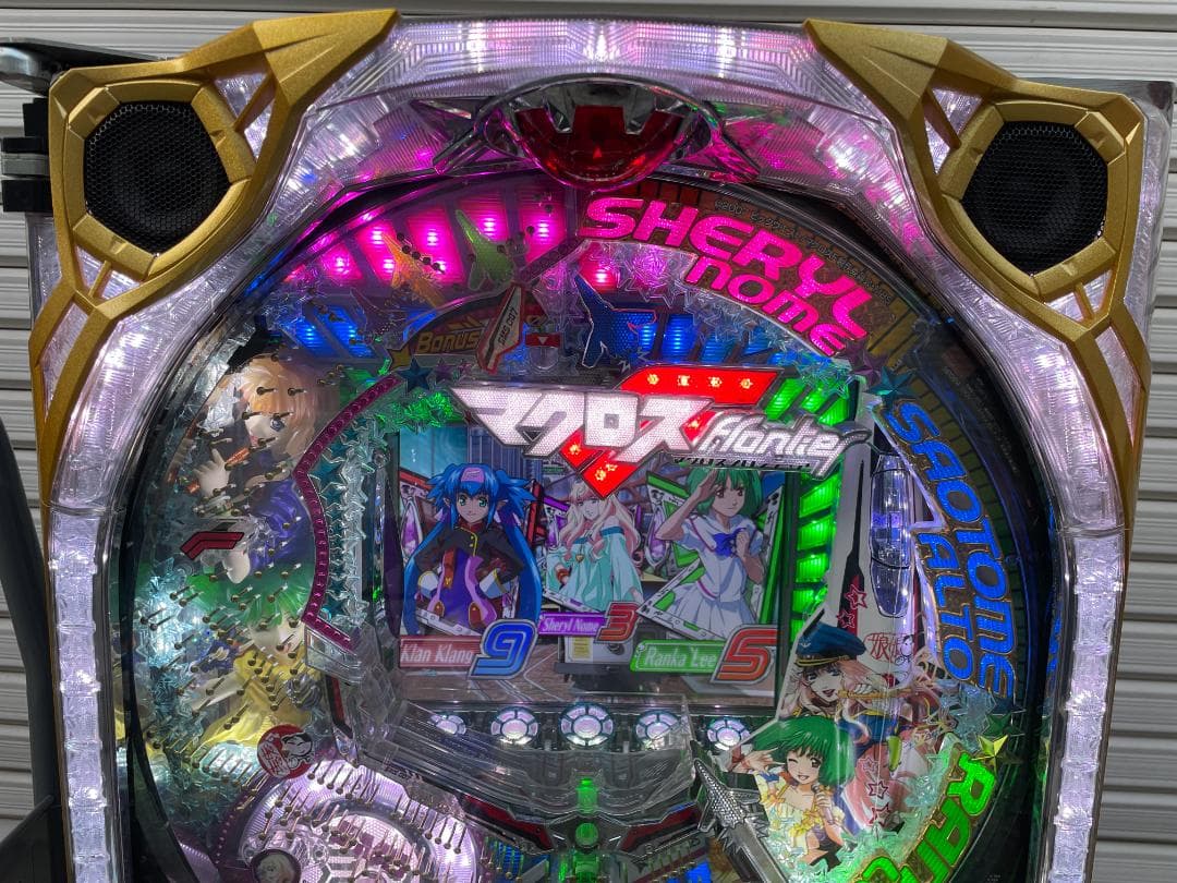 ★動作〇★ パチンコ 実機 マクロス フロンティア F お前達が俺の翼だ