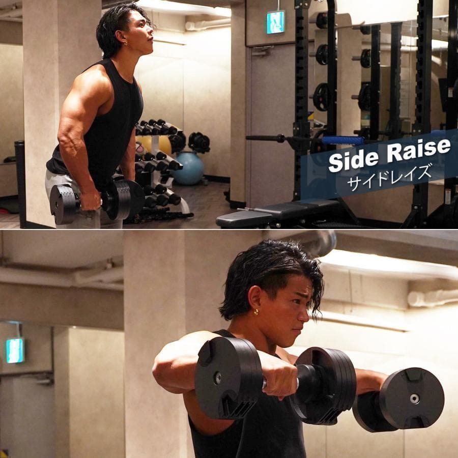 ダンベル 可変式 20kg 2個セット フレックスベル 筋トレ 1444