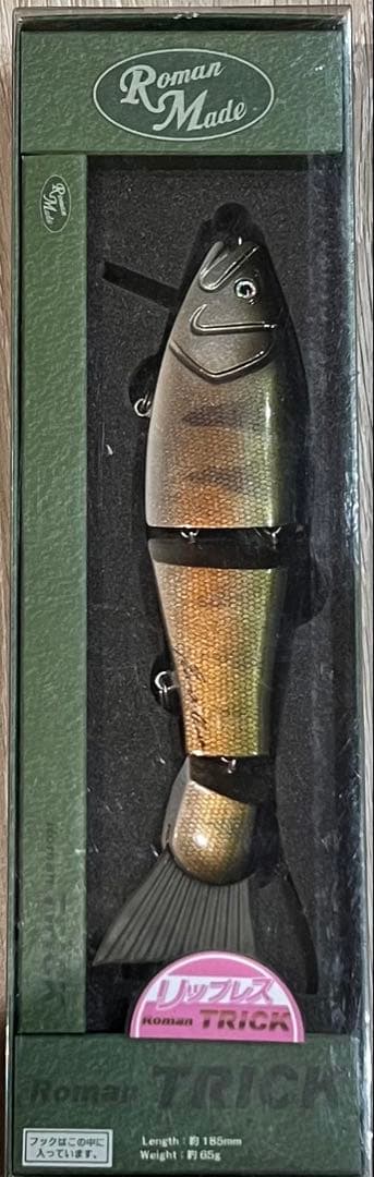 ロマンメイド　ロマントリックリップレス　新品未使用品