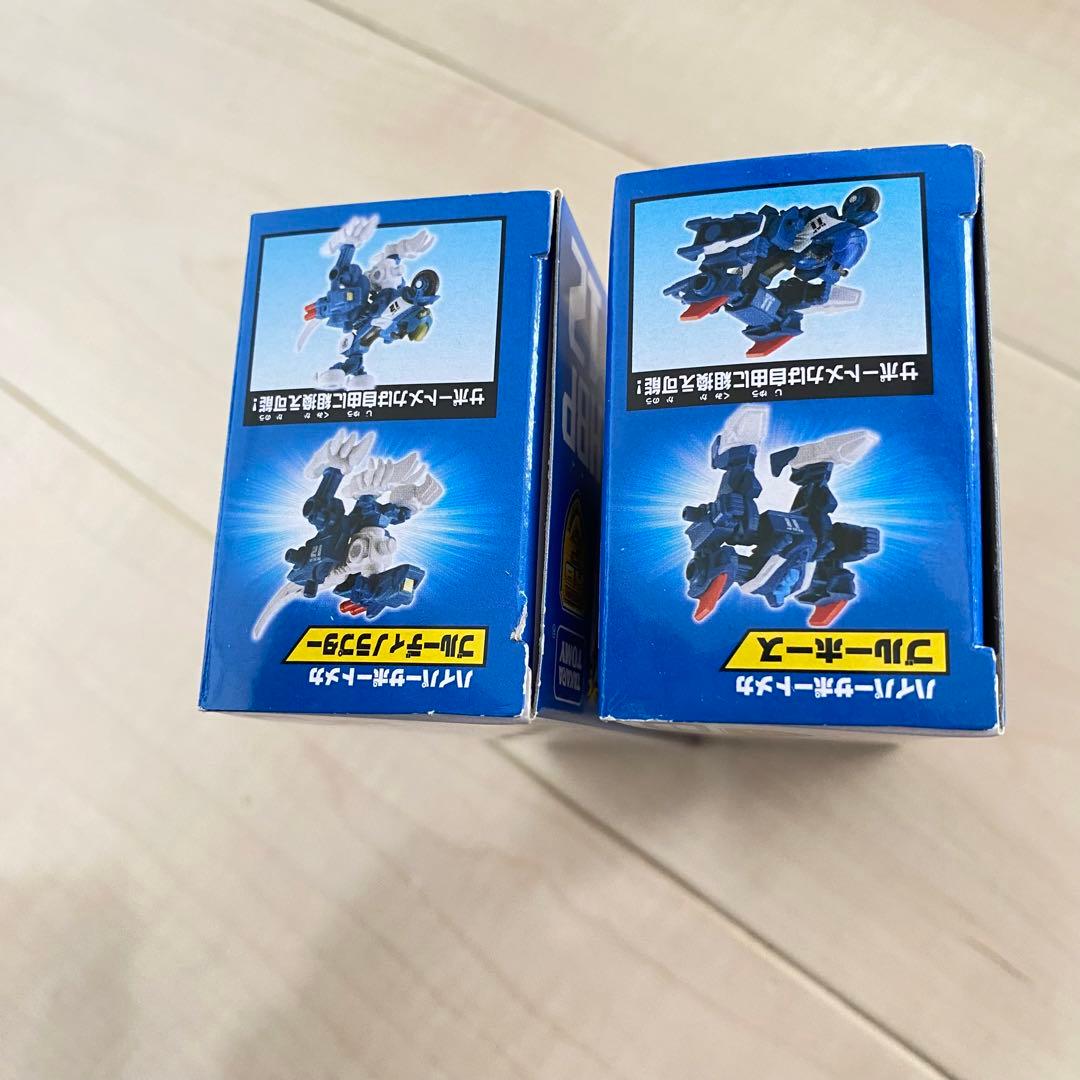 トミカ ハイパーシリーズ まとめ売り