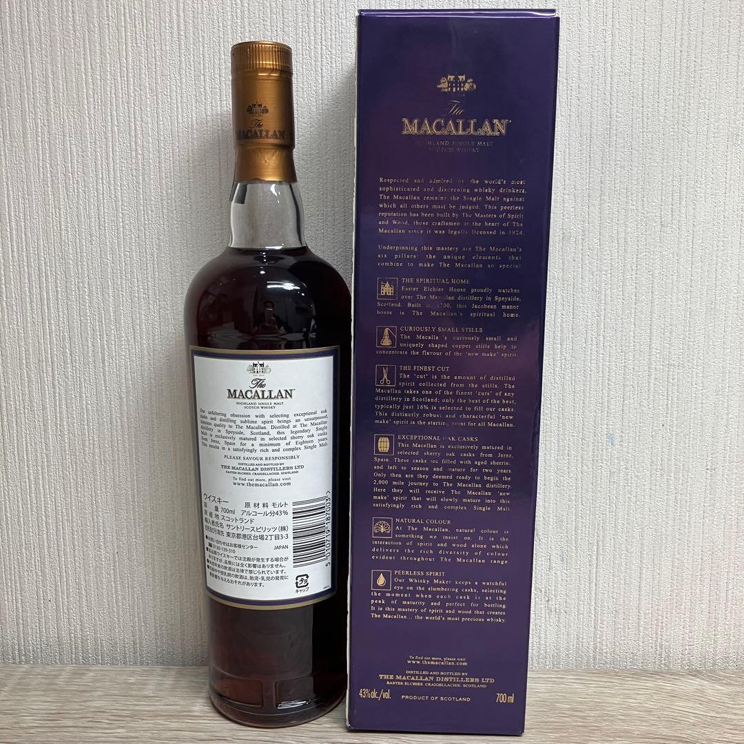【難破剛】マッカラン 18年 シェリーカスク 2016年 700ml