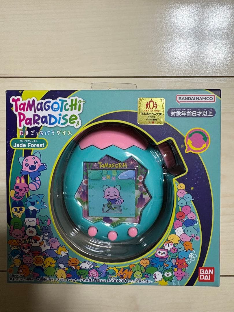新品 即日発送 たまごっちパラダイス ジェイドフォレスト Jade Forest