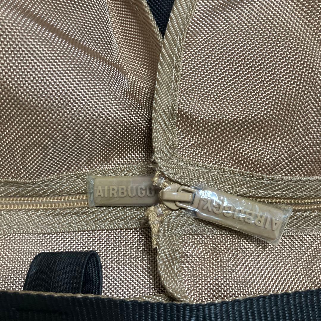 エアバギー ドーム3 プレミアSEED BEIGE コットバスケット