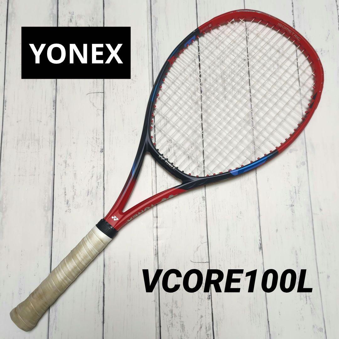 YONEX 硬式用ラケットVコア100L G1 ブイコア 100l