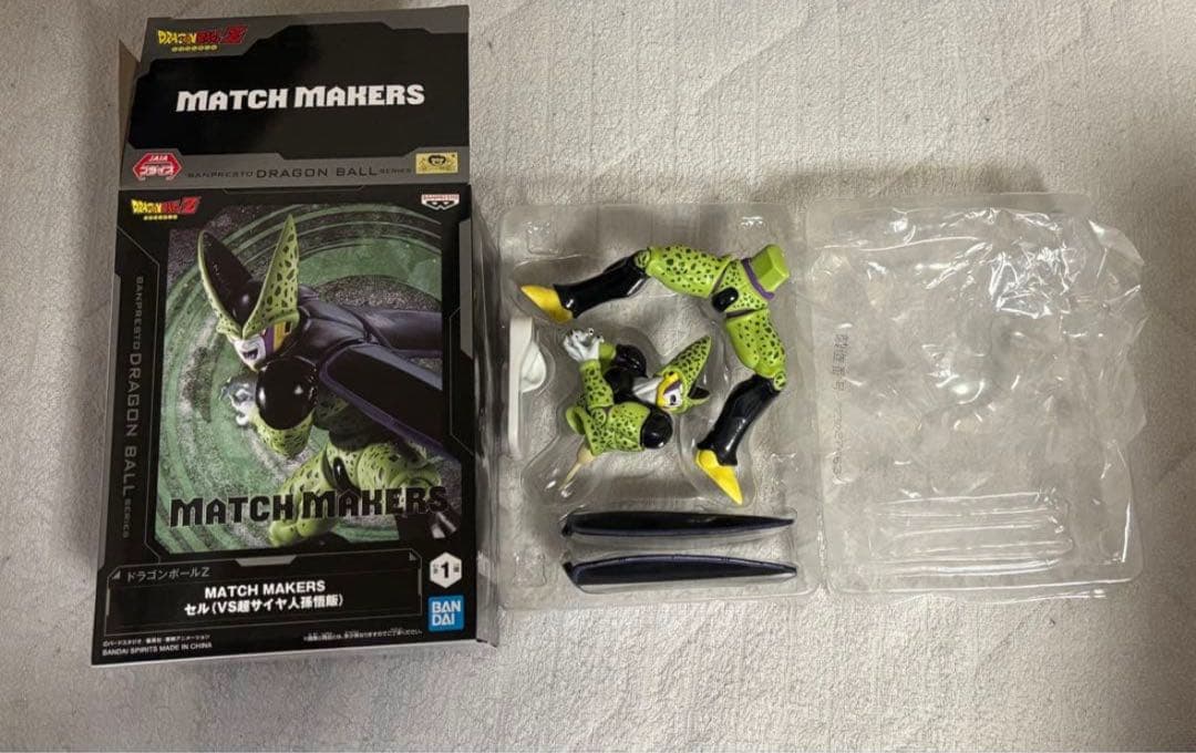 ドラゴンボール　フィギュア20点まとめ売り　複数おまけつき