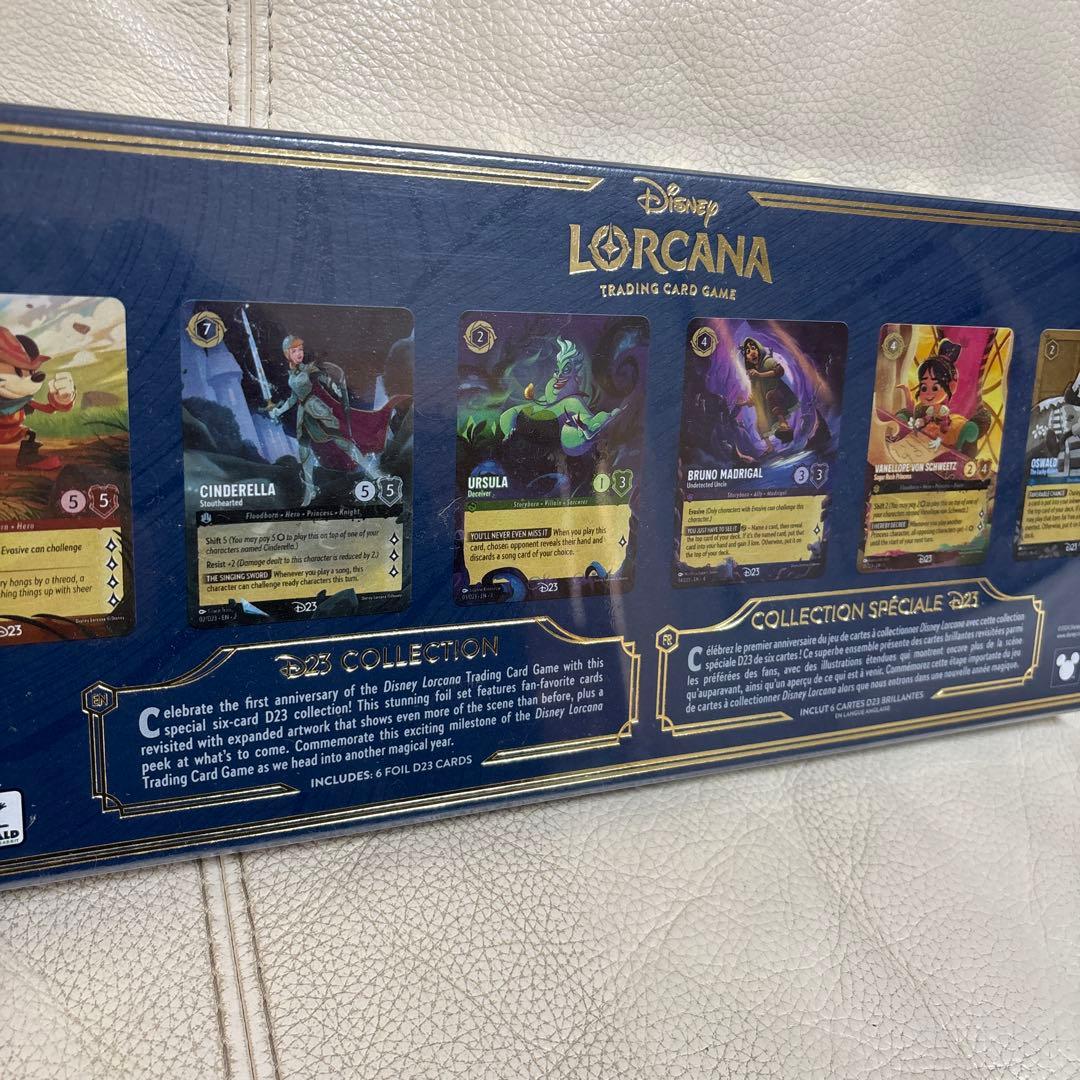 ディズニー　ロルカナ　d23 限定　D23コレクション 新品　英語版　【最安値】