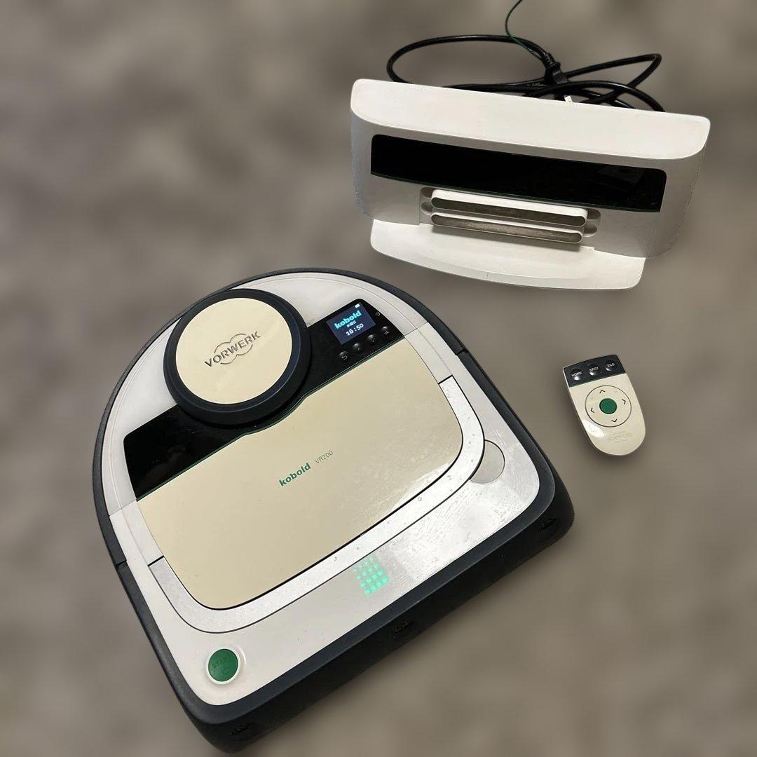 VORWERK Kobold VR200 ロボット掃除機 本体【価格相談可能】