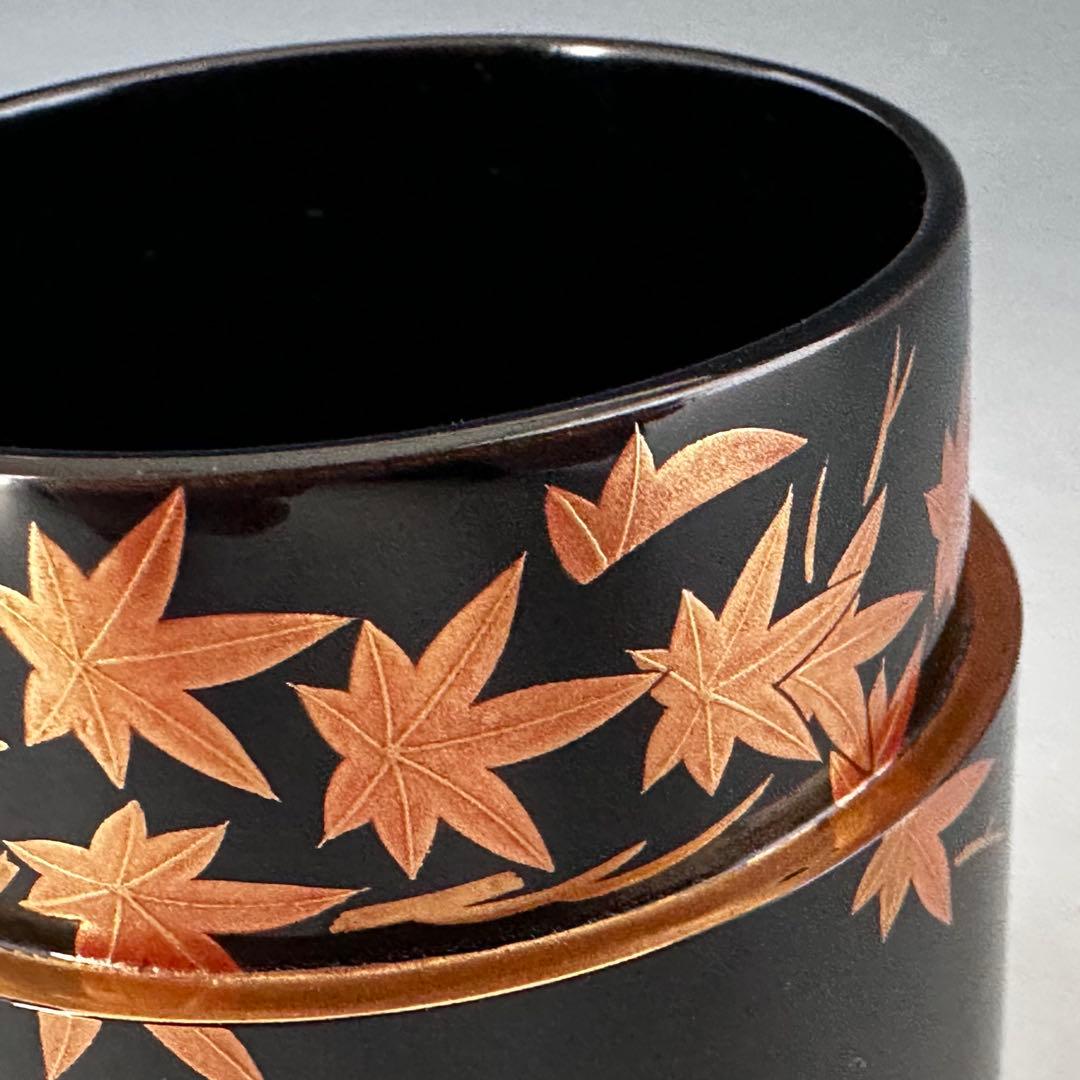 茶道具　紅葉蒔絵　中次　茶器　竹内幸斎　共箱　山中塗　漆器　漆芸　秋　もみじ　棗