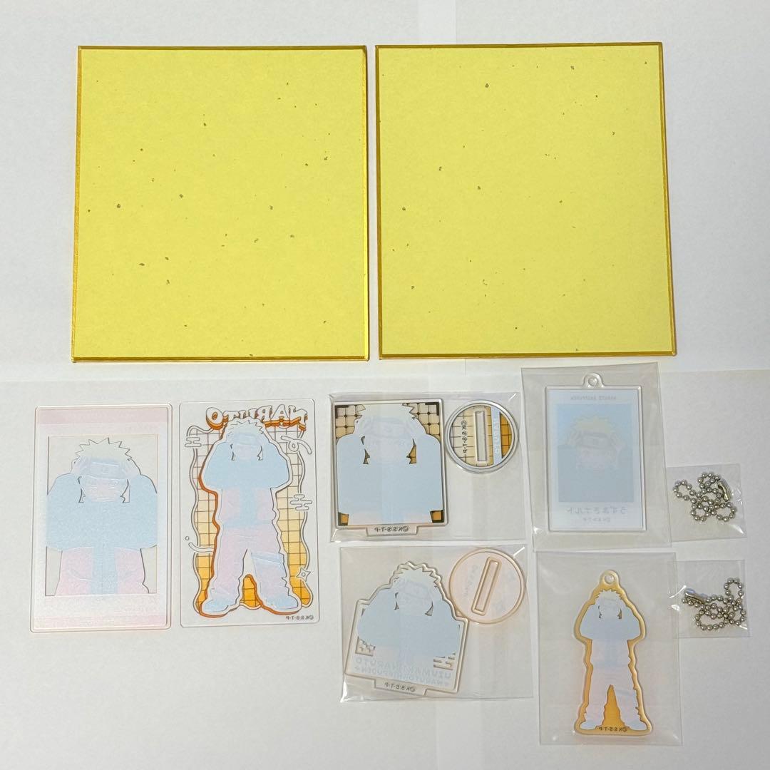 【ナルトセット】 NARUTO 小さくなっちゃった うずまきナルト ナルト