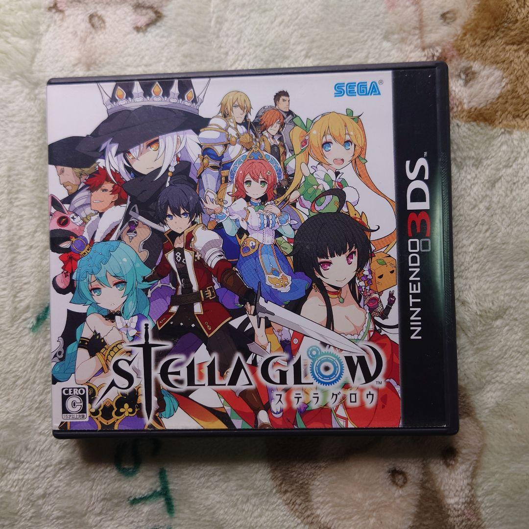 3DS STELLA GLOW お買い得版 ステラグロウ 廉価版