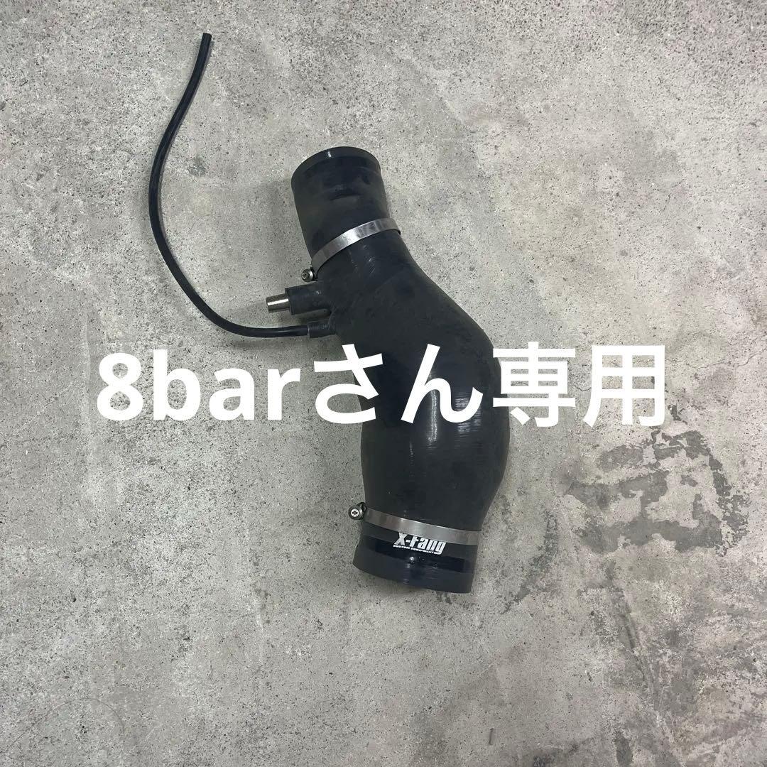 x-fang FJクルーザー　サクションチャンバー