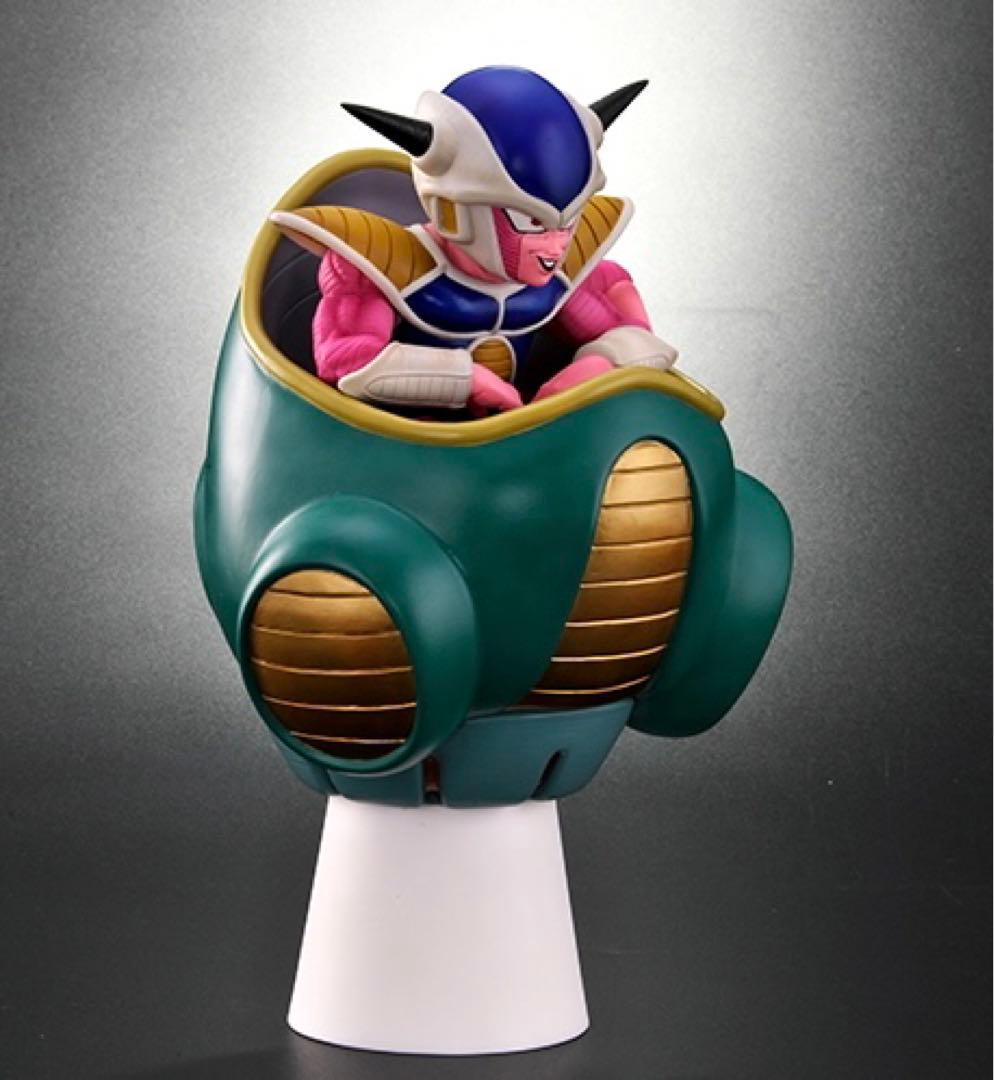 ドラゴンボールアライズ フリーザ第一形態 SPカラーVer. ☆新品未開封☆