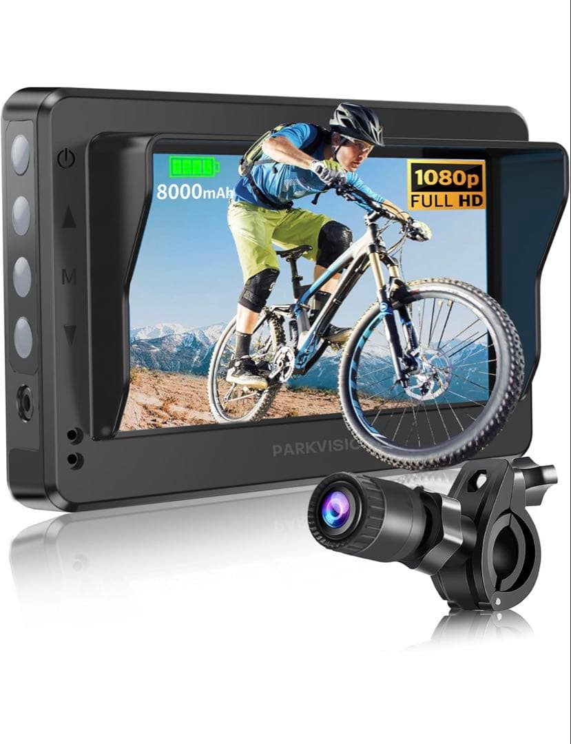 ⭐️新品 PARKVISION 自転車リアカメラ 4.3インチモニター 高画質