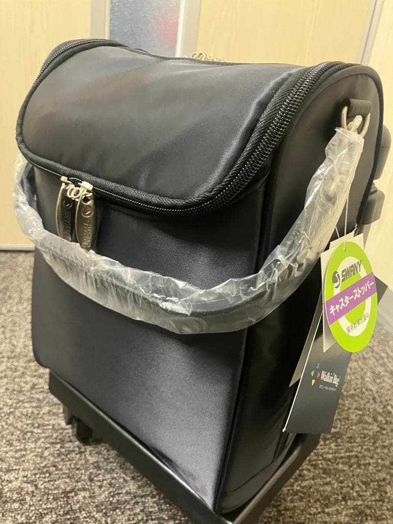 ウォーキングバッグ　D-188（TS15）エスティー　ストッパー付き