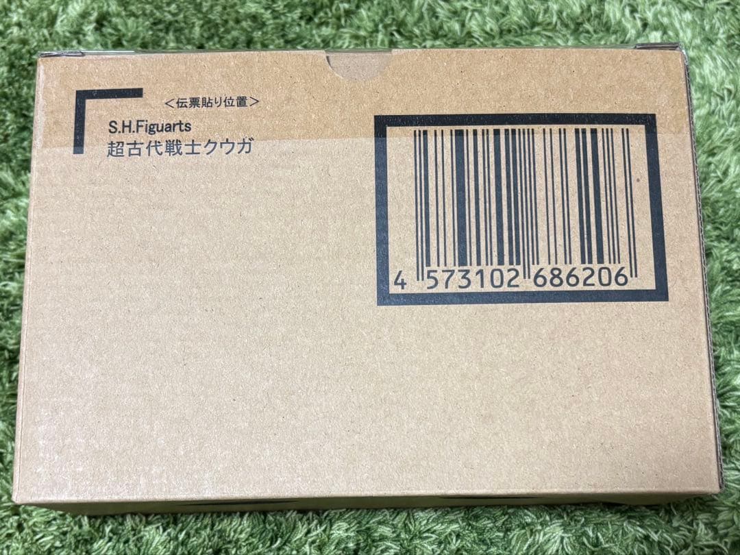 SH Figuarts 真骨彫　超古代戦士クウガ
