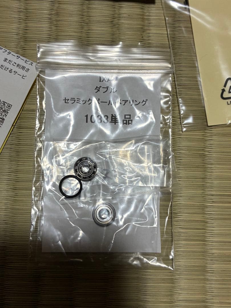 KTF「KAHEN」スティーズCT Ver2 レッド　ほぼ新品（極上美品！）