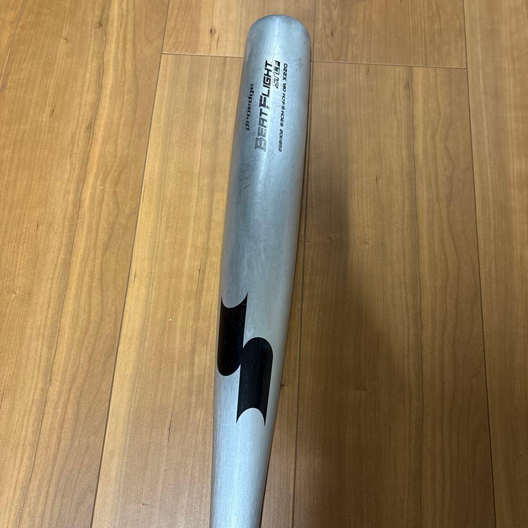 SSK低反発硬式バット高校野球対応ビートフライトSTLF