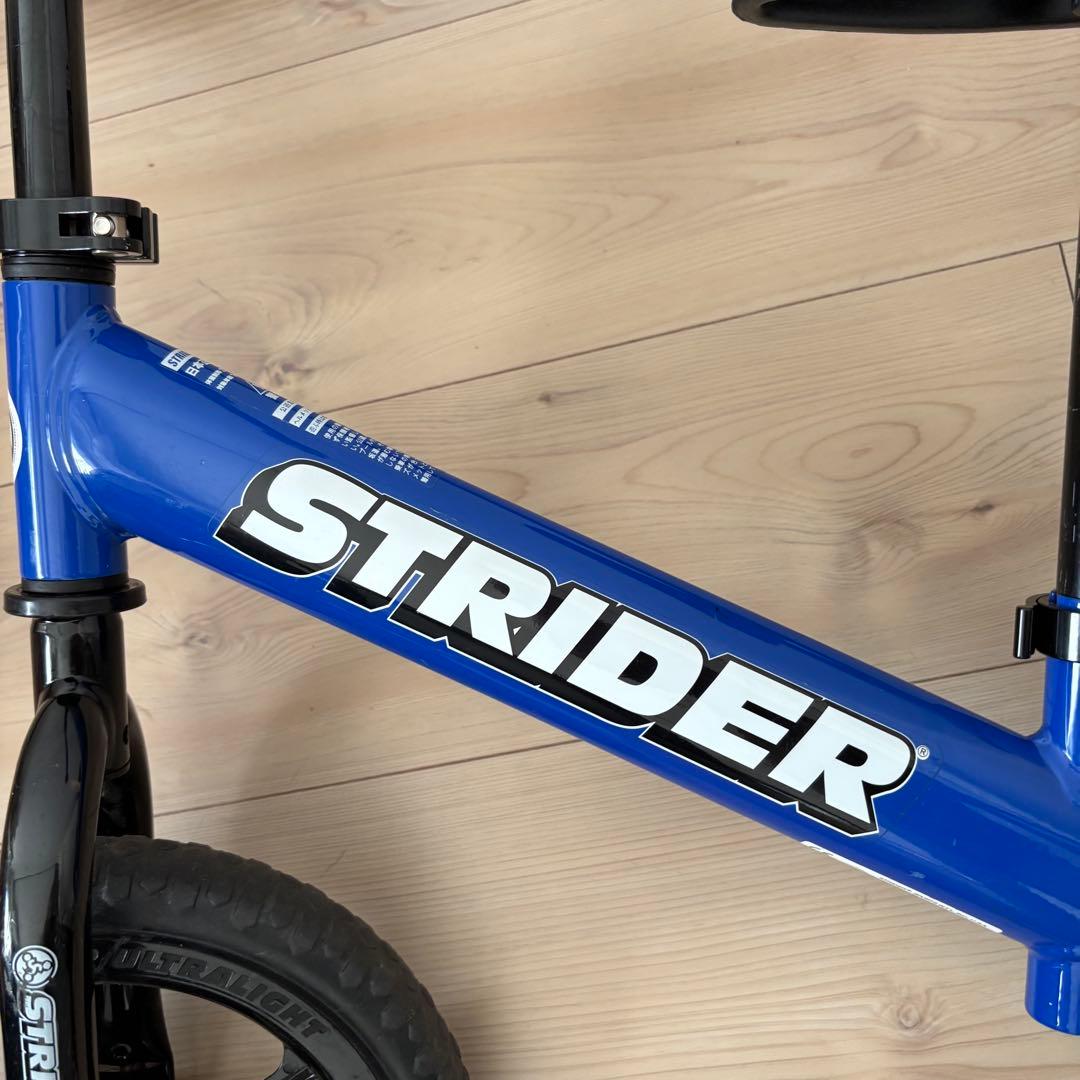 STRIDER バランスバイク 青　スポーツ