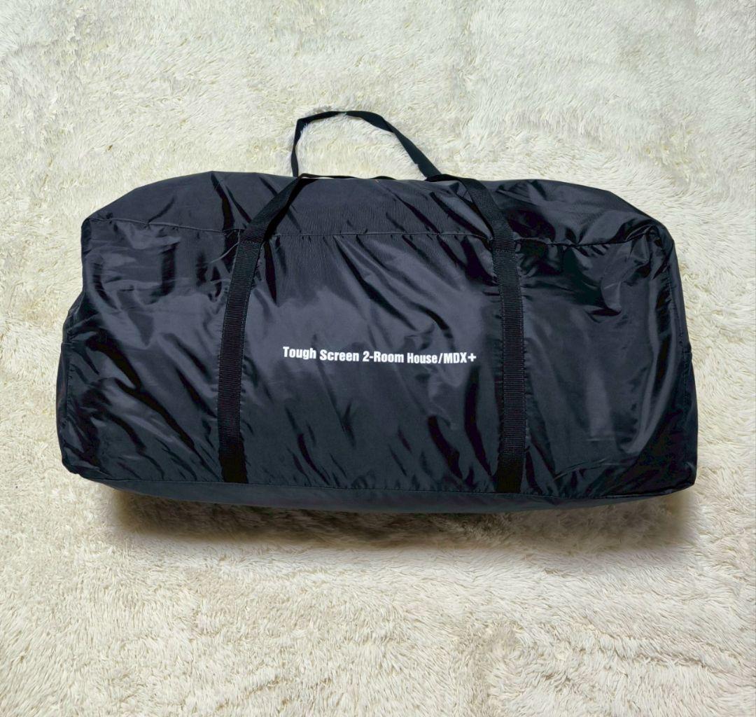 タフスクリーン2ルームハウスMDX＋　コールマン　タープテント　ダークルーム
