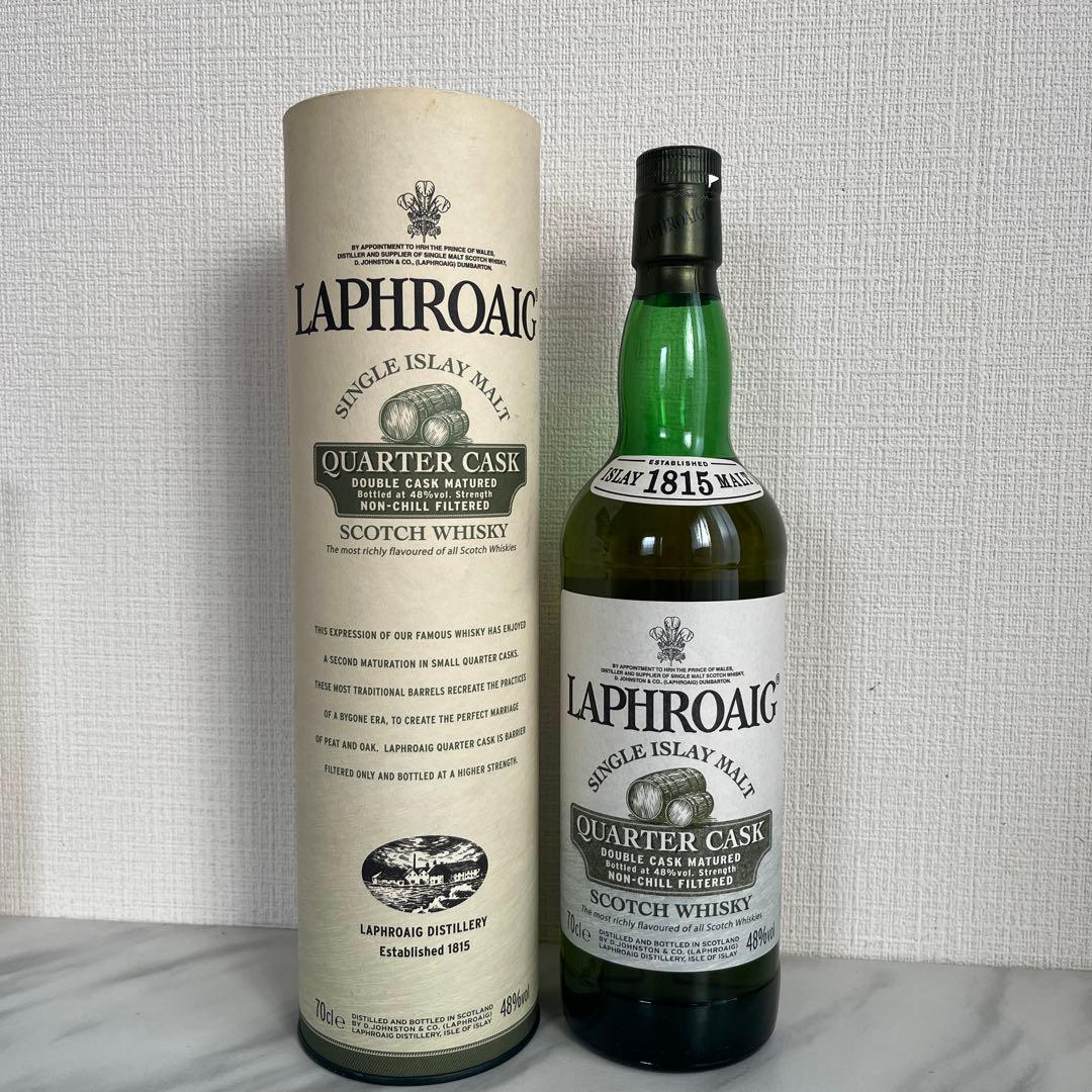 ラフロイグ クォーターカスク