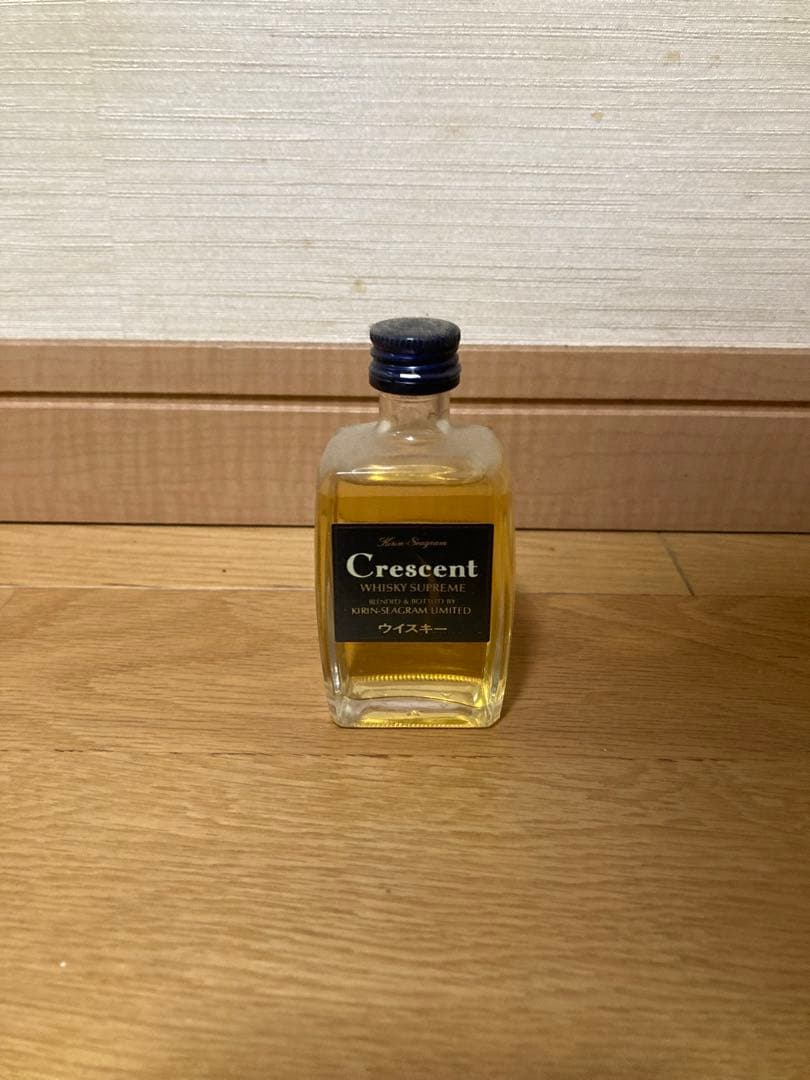 ウイスキー ミニボトル セット Suntory 山崎12年 & 響 セット