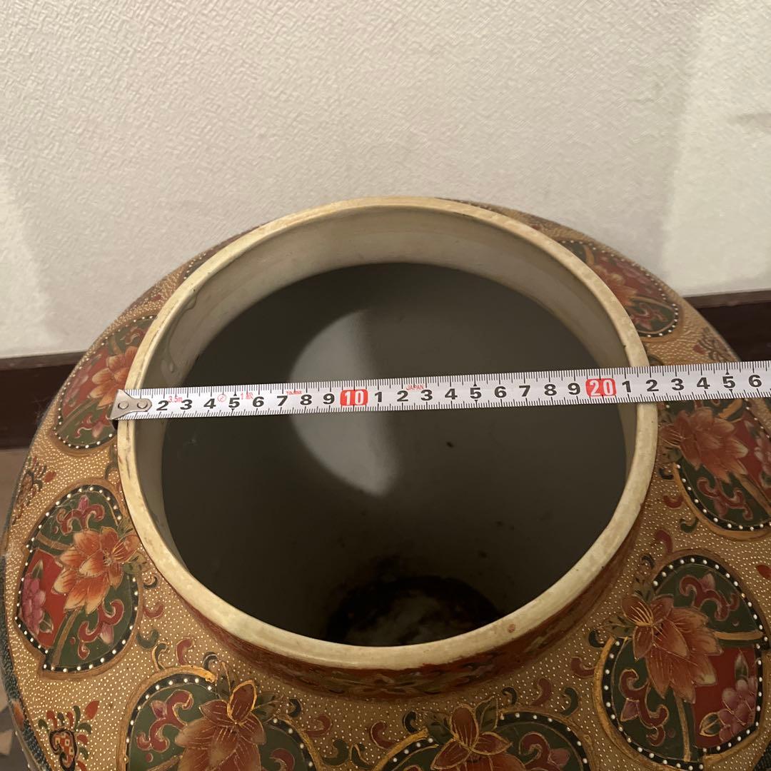 多色 花柄 陶器 花瓶