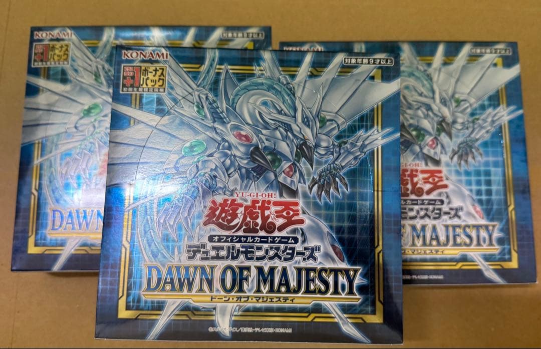 未開封 遊戯王 初回限定版 ドーンオブマジェスティ Box +1ボーナスパック