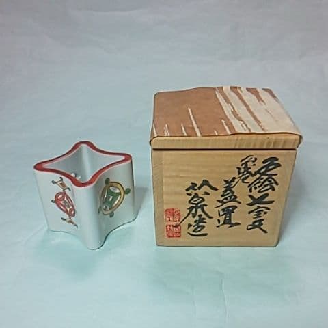 竹泉  蓋置  煎茶道具  茶道具