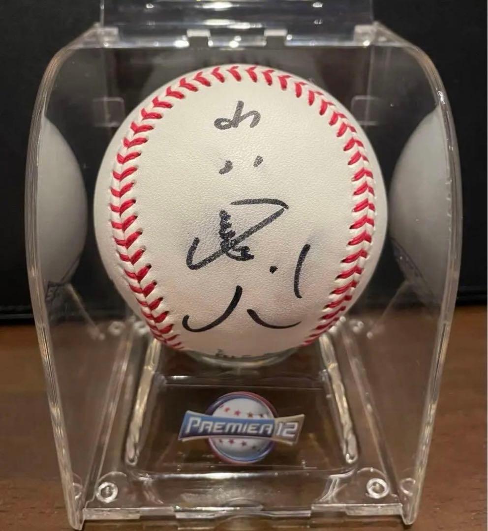 山田哲人選手　PREMIER12 2019 直筆サインボール　ヤクルトスワローズ