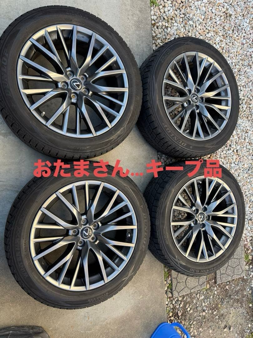 レクサス RX 純正 235／55 R 20インチ Fsport ホイール