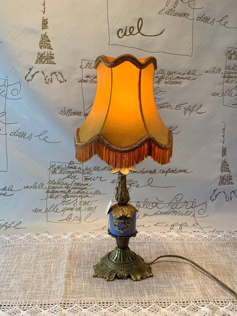 フランス製　アンティークのセーブル焼の電気スタンド！シェードも綺麗で素敵です！