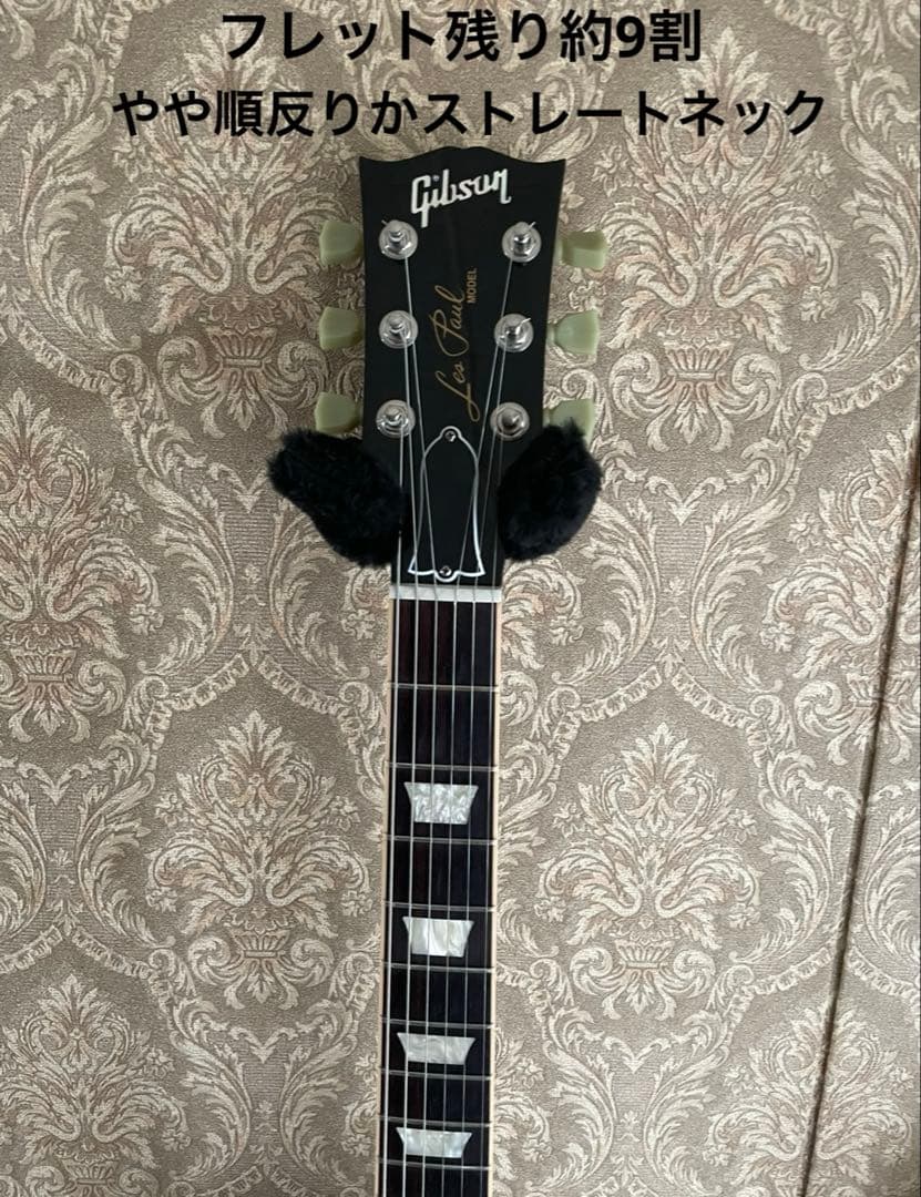 ギブソンレスポールトラディショナルプラス2016Tハニーバースト