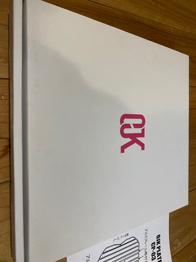 OJKプレート CP-03 スノーボードカービング ドラグダケ