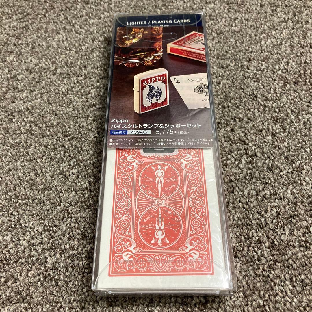 トランプ BICYCLE Zippo & Zippo lighter set