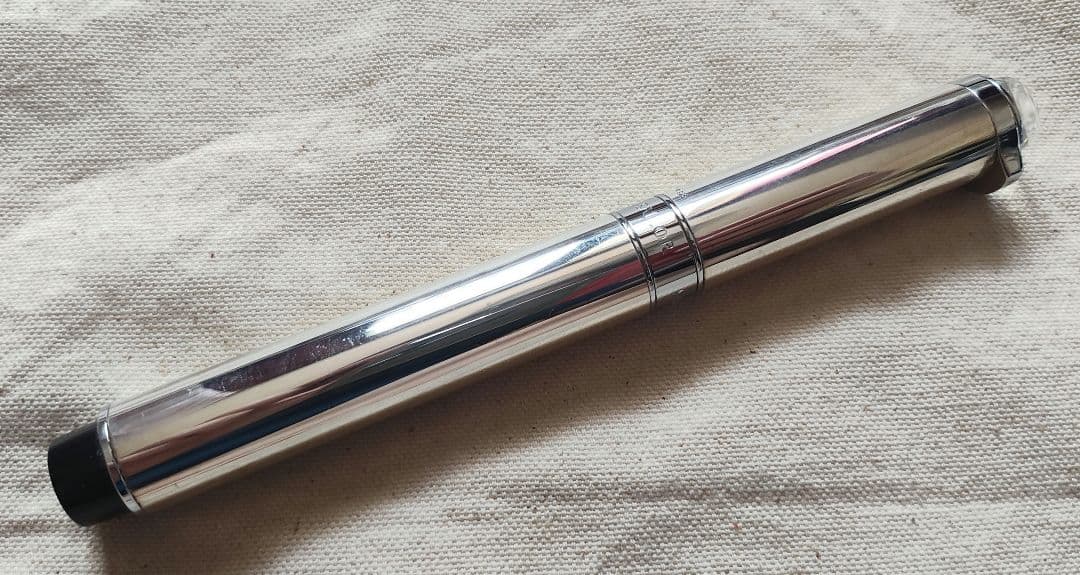 セーラー万年筆 創業110周年記念 しろがね 限定品 B 太字