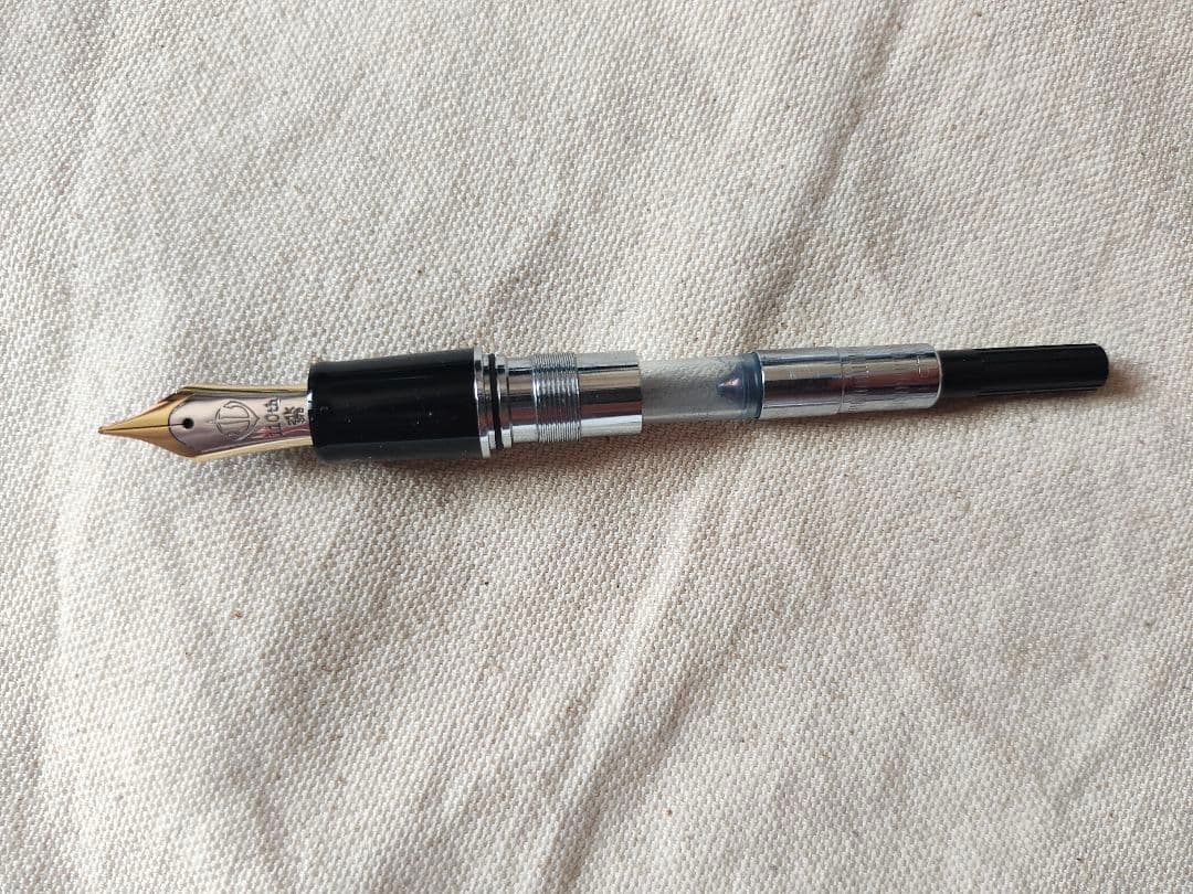 セーラー万年筆 創業110周年記念 しろがね 限定品 B 太字