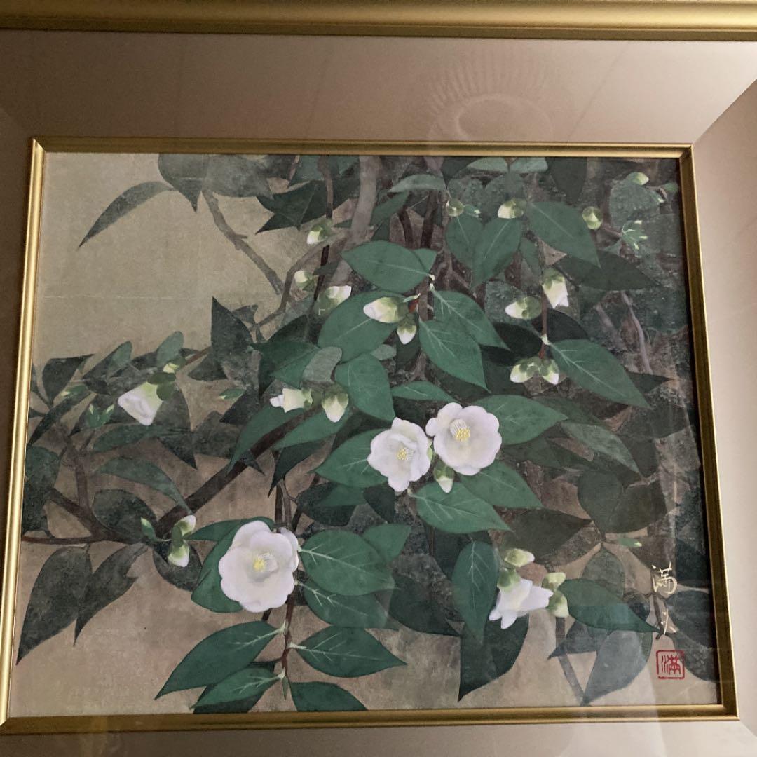 前原満夫　日本画　8号　白侘助