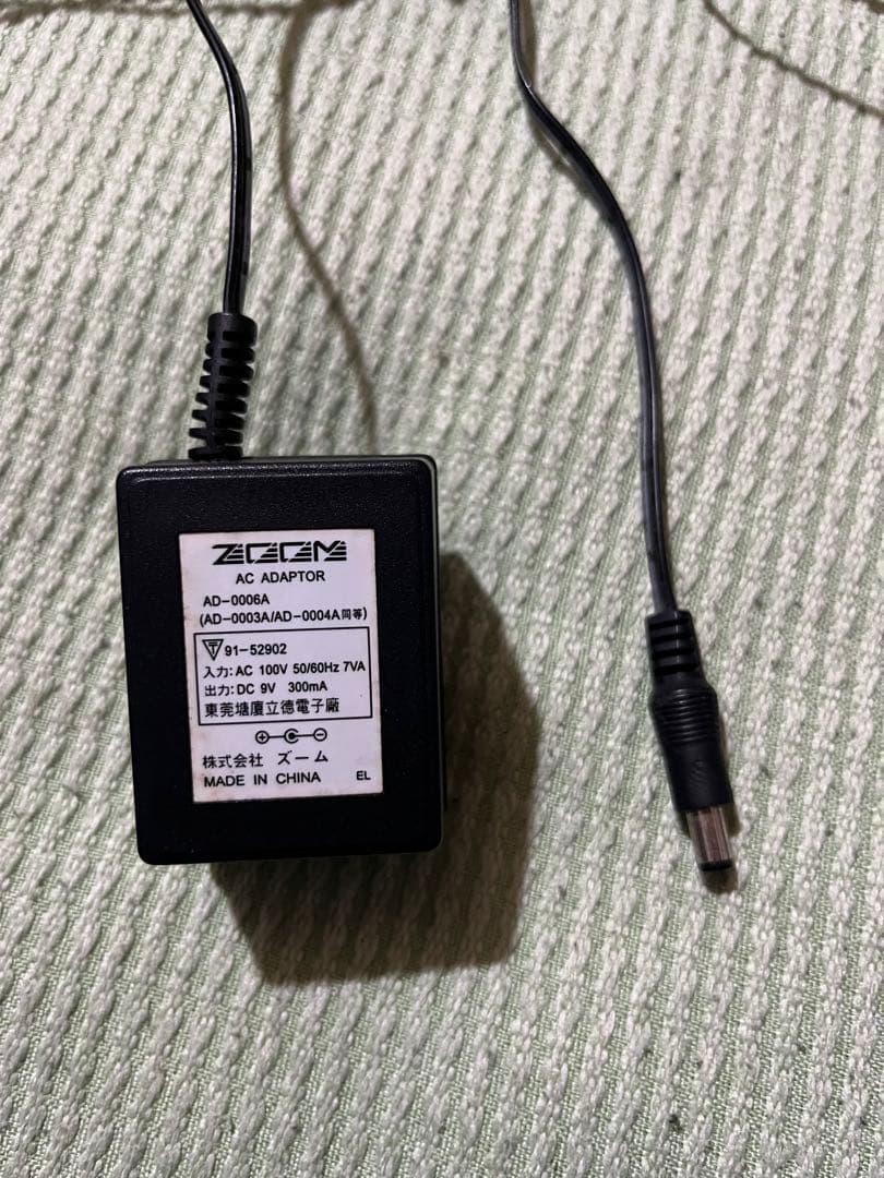 BD-2w DELAY Live Line（20cm） DC9V×2