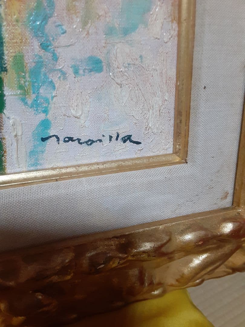 油彩「深沢孝哉作品」