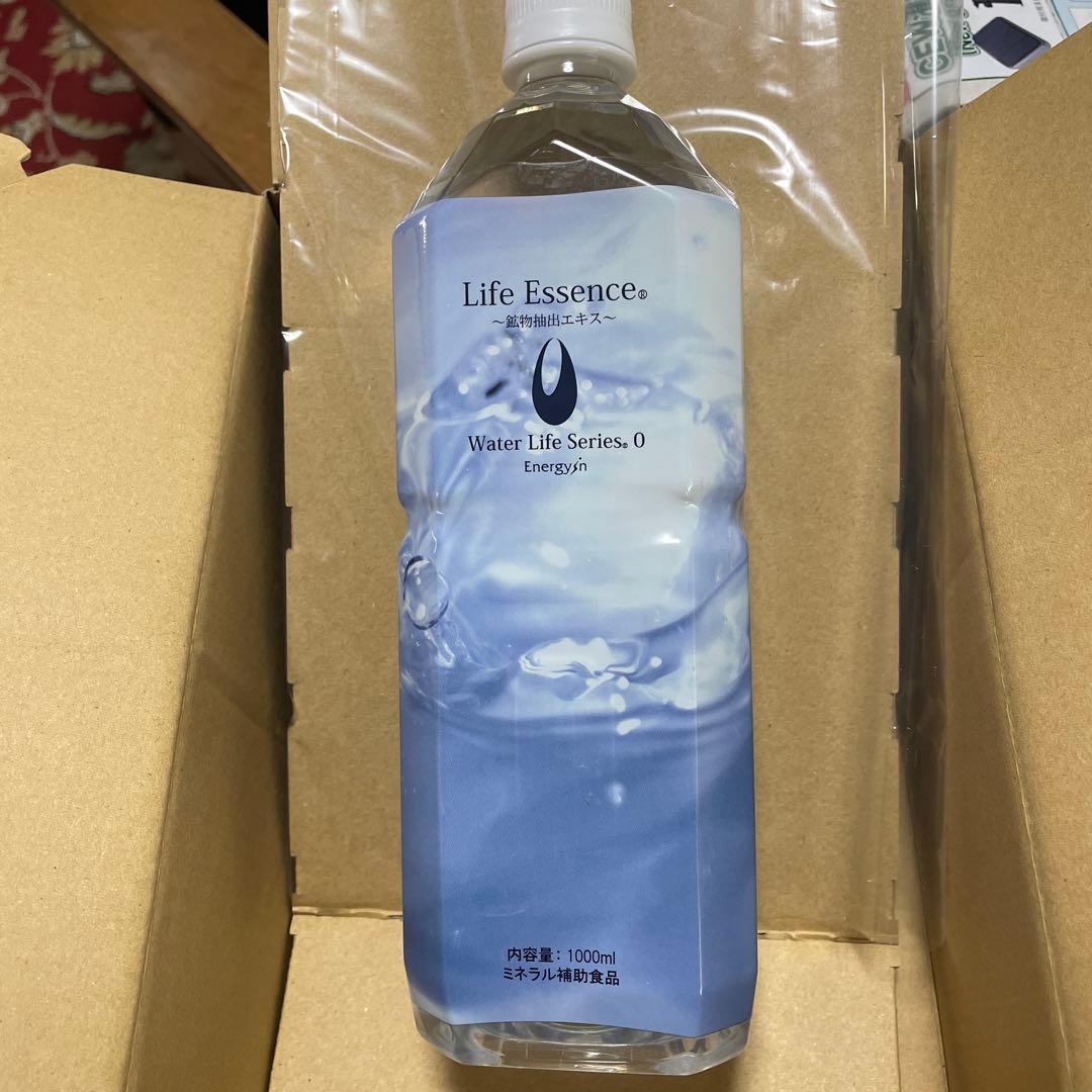 ライフエッセンス1000ml ミネラル　エコウォーター
