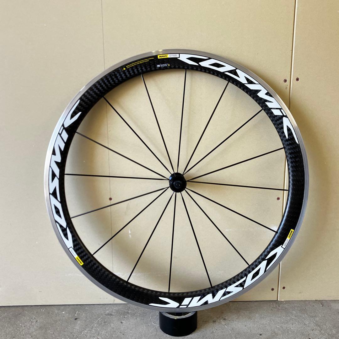 MAVIC コスミックプロカーボン　シマノフリー