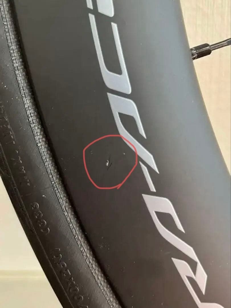 パーツ DURA-ACE C50 WH-R9270-C50-TL-R