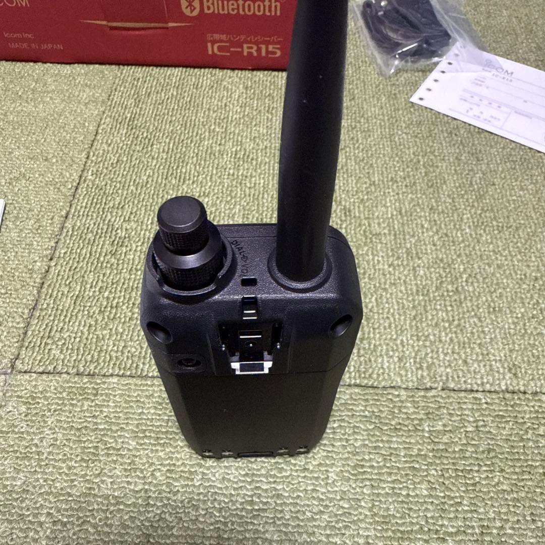 IC-R15 受信改造済み