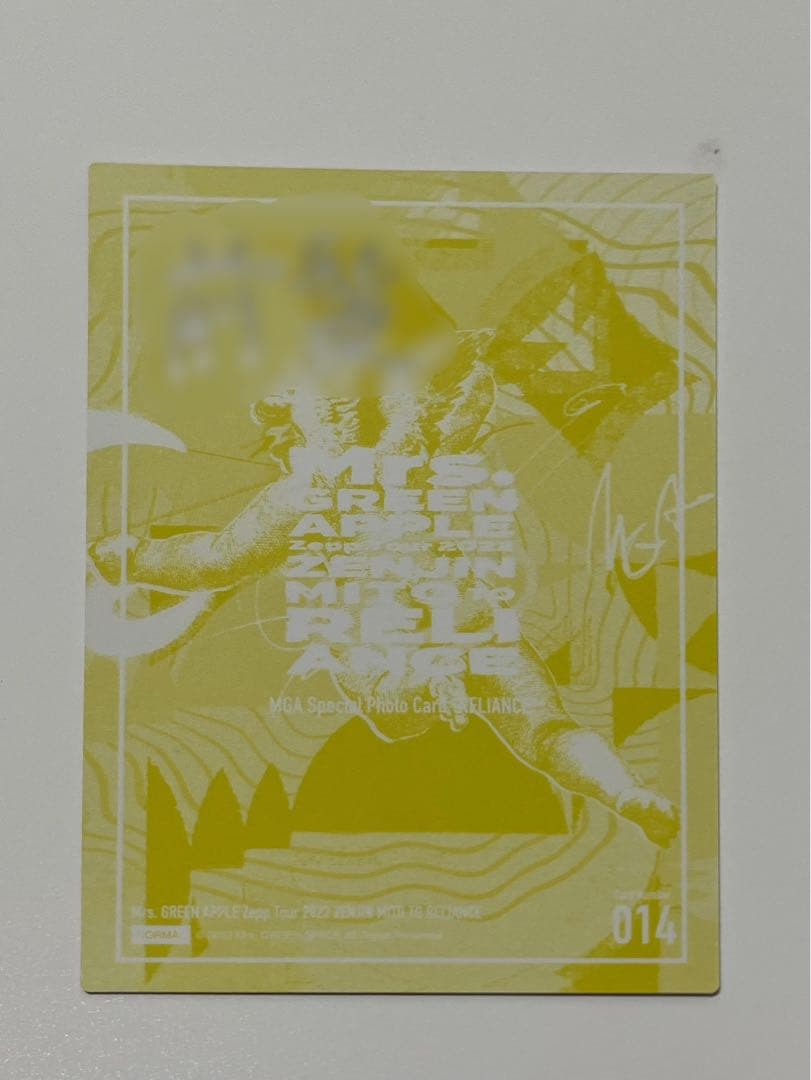 ミセスグリーンアップル 若井滉斗 直筆サイン フォトカード リライアンス