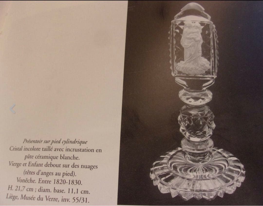 極希少とても古い聖母マリアとイエスの美しいオーナメント☆クリスタル＆セラミック☆