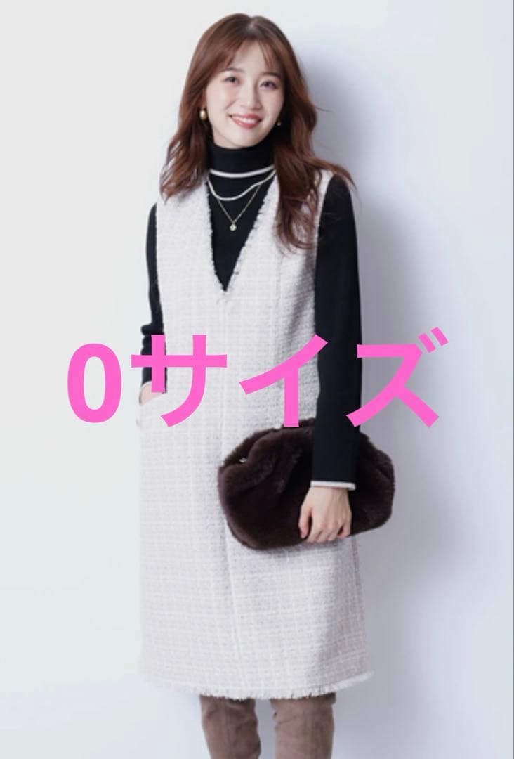 【美品】マルイ限定　ジャスグリッティー　ミックスツイードジャンスカ