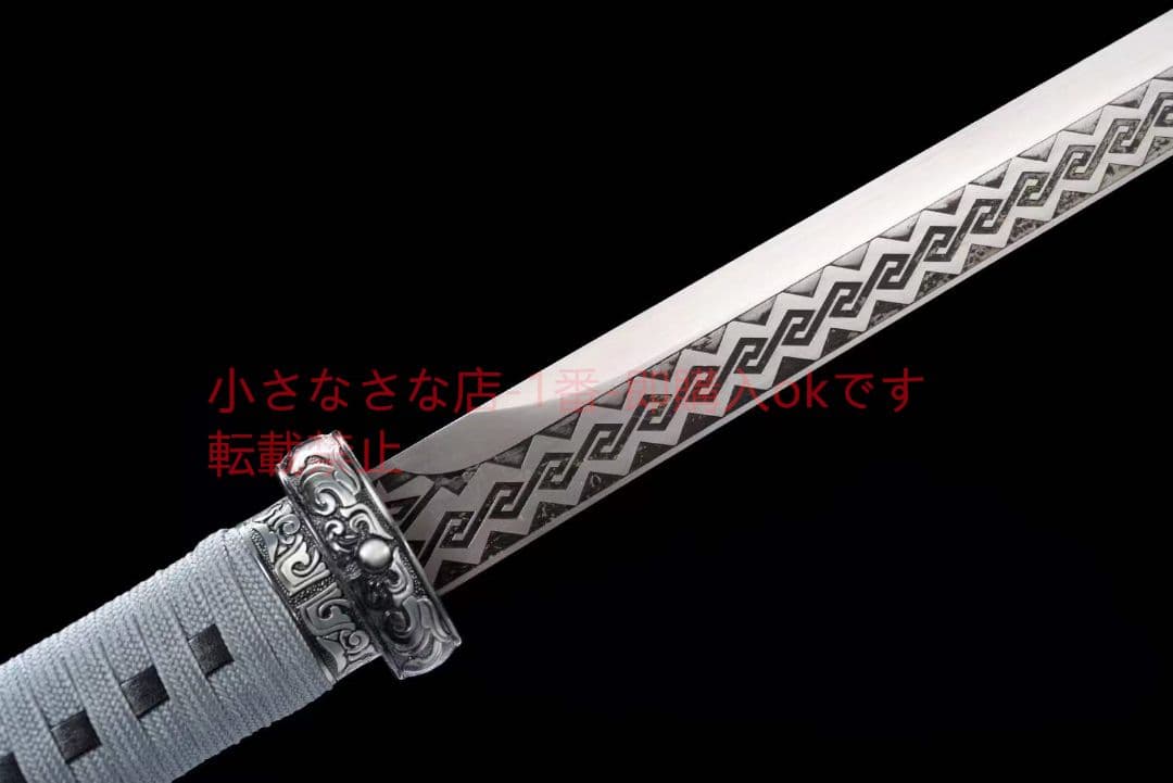 『傲天・唐横刀』 武具 刀装具 日本刀 唐剣 模造刀·模擬刀 居合刀