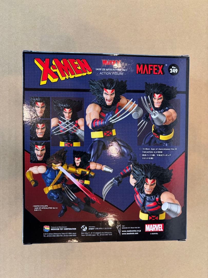 アメコミ MAFEX WEAPON X AGE OF APOCALYPSE Ver. b